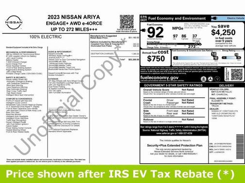 2023 Nissan ARIYA ENGAGE+
