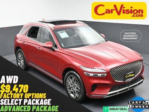 2023 Genesis GV70 2.5T