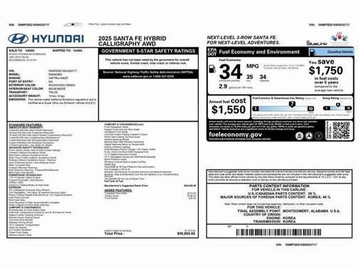 2025 Hyundai SANTA FE HEV Calligraphy