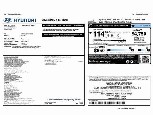 2023 Hyundai IONIQ 5 SE