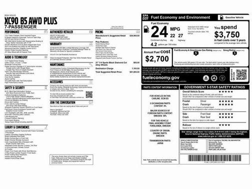 2024 Volvo XC90 B5 Plus Bright Theme