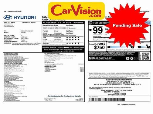 2024 Hyundai IONIQ 5 SEL