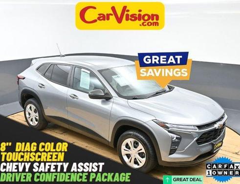 Sterling Gray Metallic 2024 Chevrolet Trax LS