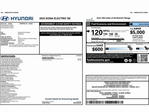 2023 Hyundai KONA EV SE