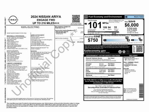 2024 Nissan ARIYA ENGAGE