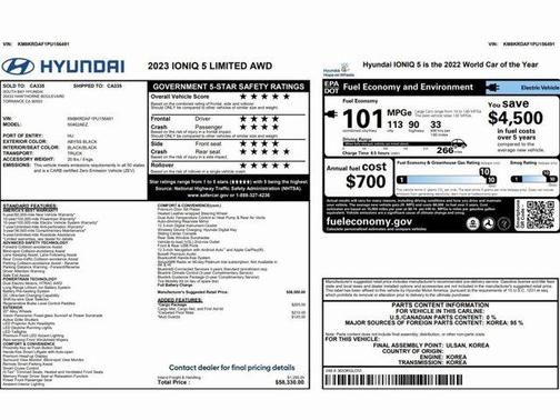 2023 Hyundai IONIQ 5 Limited