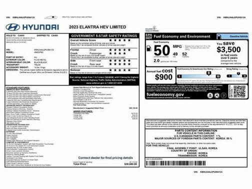 2023 Hyundai ELANTRA HEV Limited
