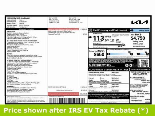 2023 Kia Niro EV Wind