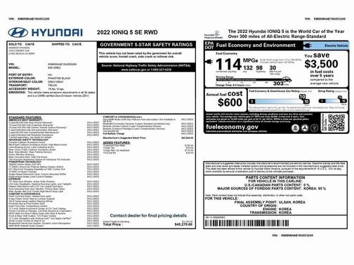 2022 Hyundai IONIQ 5 SE
