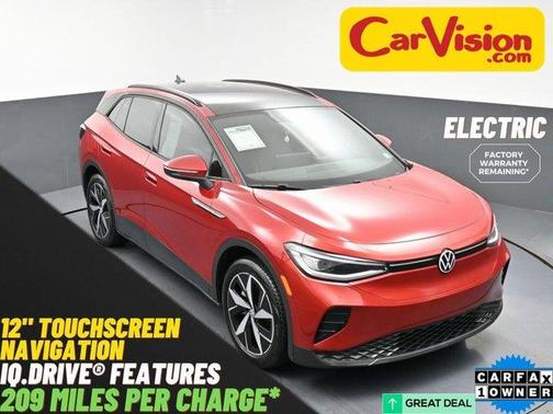 2023 Volkswagen ID.4 S