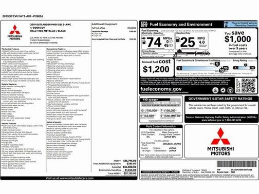 2019 Mitsubishi Outlander PHEV SEL