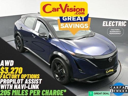 2024 Nissan ARIYA ENGAGE