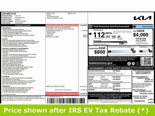 2019 Kia Niro EV EX