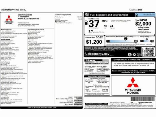 2023 Mitsubishi Mirage G4 Black Edition