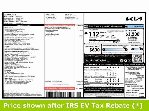 2022 Kia Niro EV S