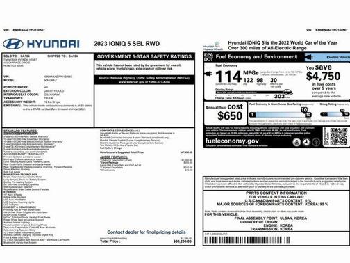 2023 Hyundai IONIQ 5 SEL