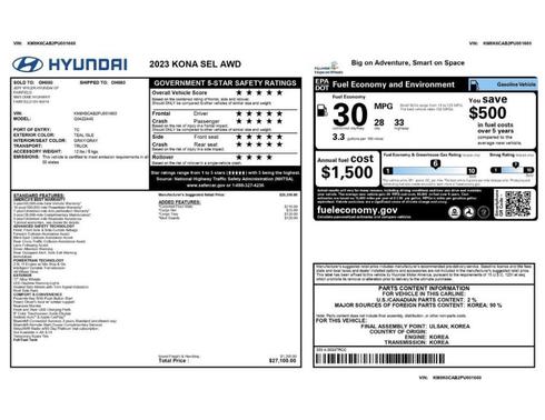 Teal Isle 2023 Hyundai KONA SEL