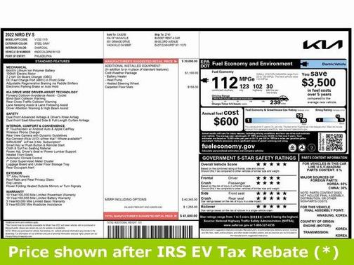 2022 Kia Niro EV S