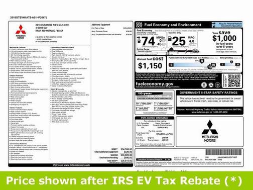 2018 Mitsubishi Outlander PHEV SEL