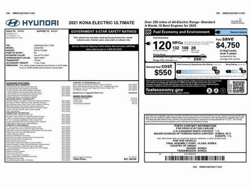 2021 Hyundai KONA EV Ultimate