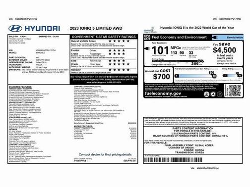 2023 Hyundai IONIQ 5 Limited