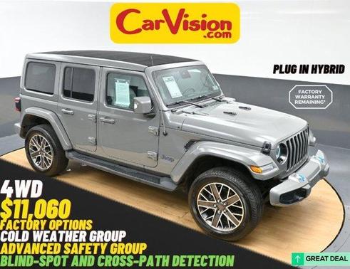 2023 Jeep Wrangler 4xe Base