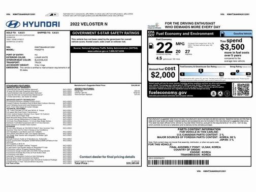 2022 Hyundai Veloster N N