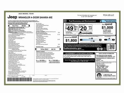 2023 Jeep Wrangler 4xe Sahara