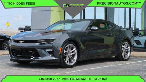 2017 Chevrolet Camaro 2SS