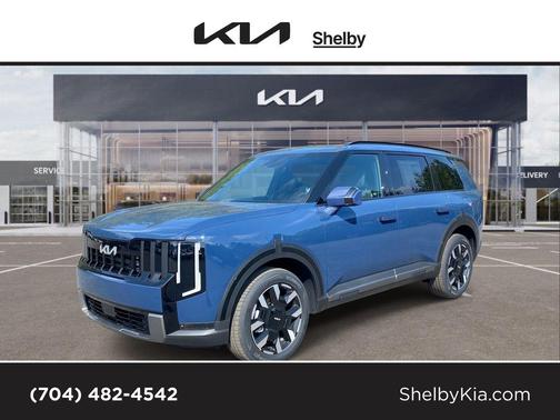 2027 Kia Telluride S