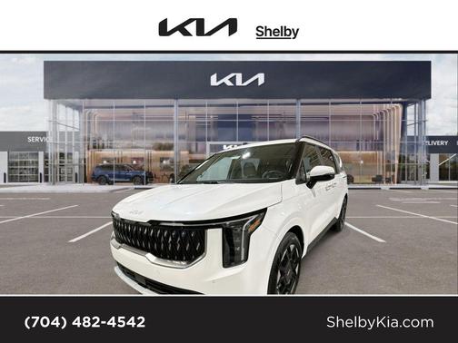 2026 Kia Carnival EX