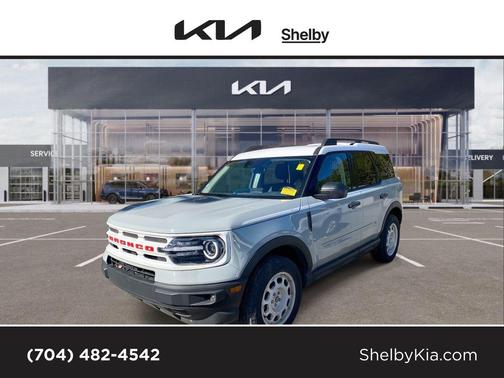 2024 Ford Bronco Sport Heritage