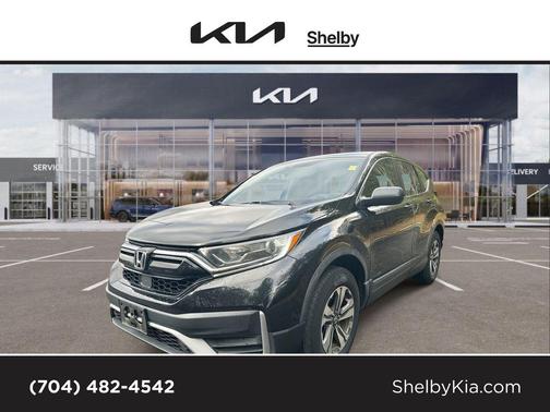 2021 Honda CR-V AWD LX