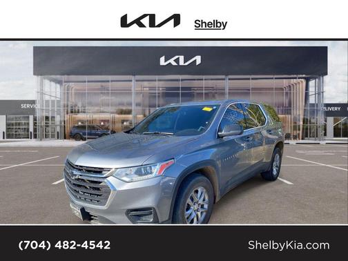 2021 Chevrolet Traverse LS