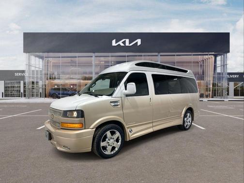 2024 Chevrolet Express 2500 RWD 2500 Regular Wheelbase WT