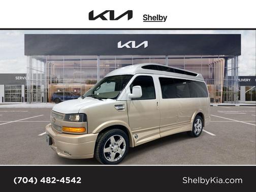 2024 Chevrolet Express 2500 RWD 2500 Regular Wheelbase WT