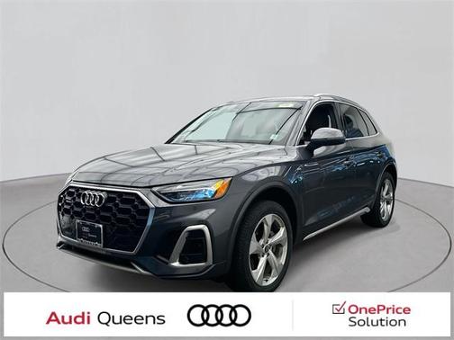 2023 Audi Q5 S line Premium Plus