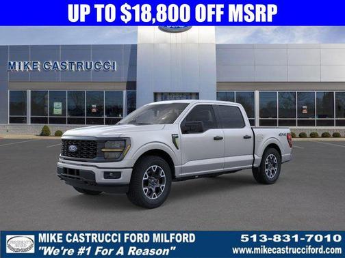2025 Ford F-150 STX