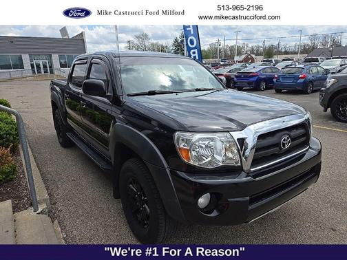 Black Sand Pearl 2008 Toyota Tacoma Double Cab