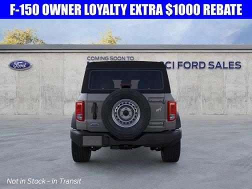 2025 Ford Bronco Base