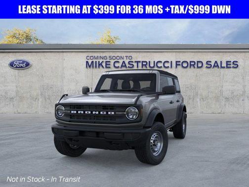 2025 Ford Bronco Base