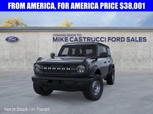 2025 Ford Bronco Base