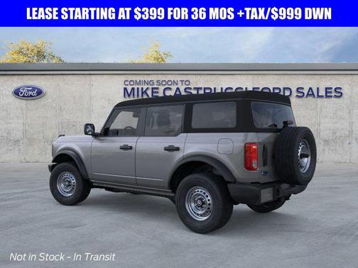 2025 Ford Bronco Base