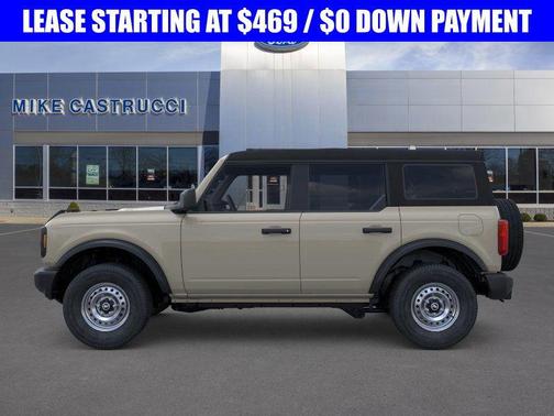 2025 Ford Bronco Base