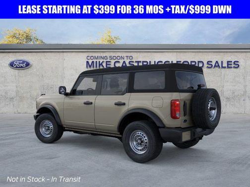 2025 Ford Bronco Base