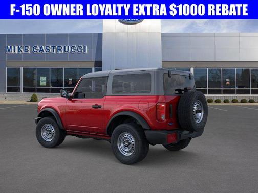 2025 Ford Bronco Base