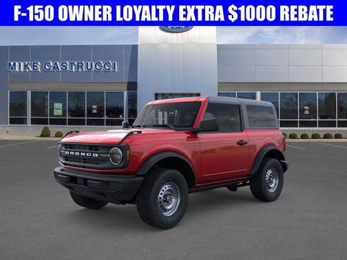 2025 Ford Bronco Base