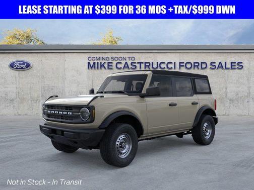 2025 Ford Bronco Base