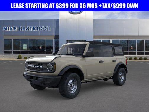 2025 Ford Bronco Base