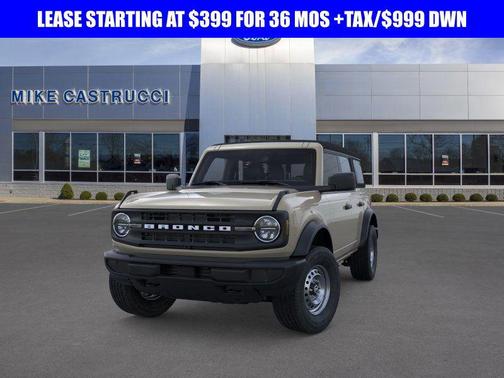 2025 Ford Bronco Base